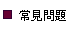 �`�����D
