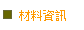 ���Ƹ�T