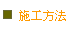�I�u��k