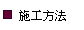 �I�u��k