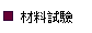 ���Ƹ���