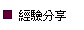 �g�����
